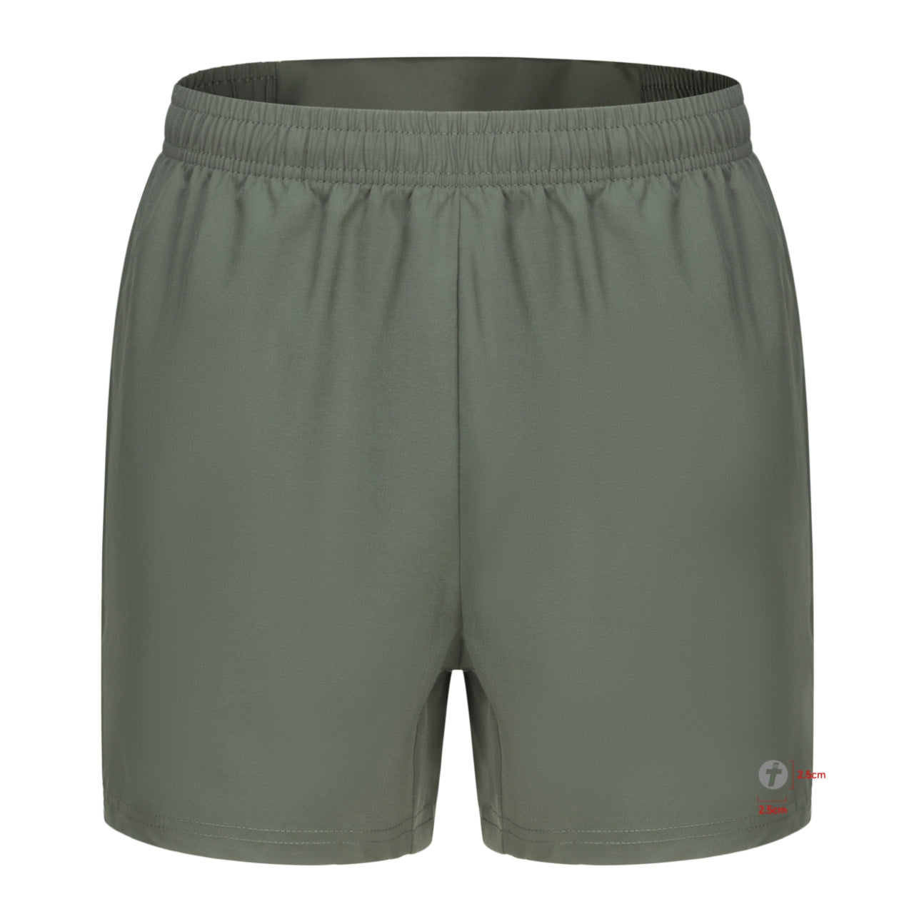 Men's Quick Dry Running Shorts